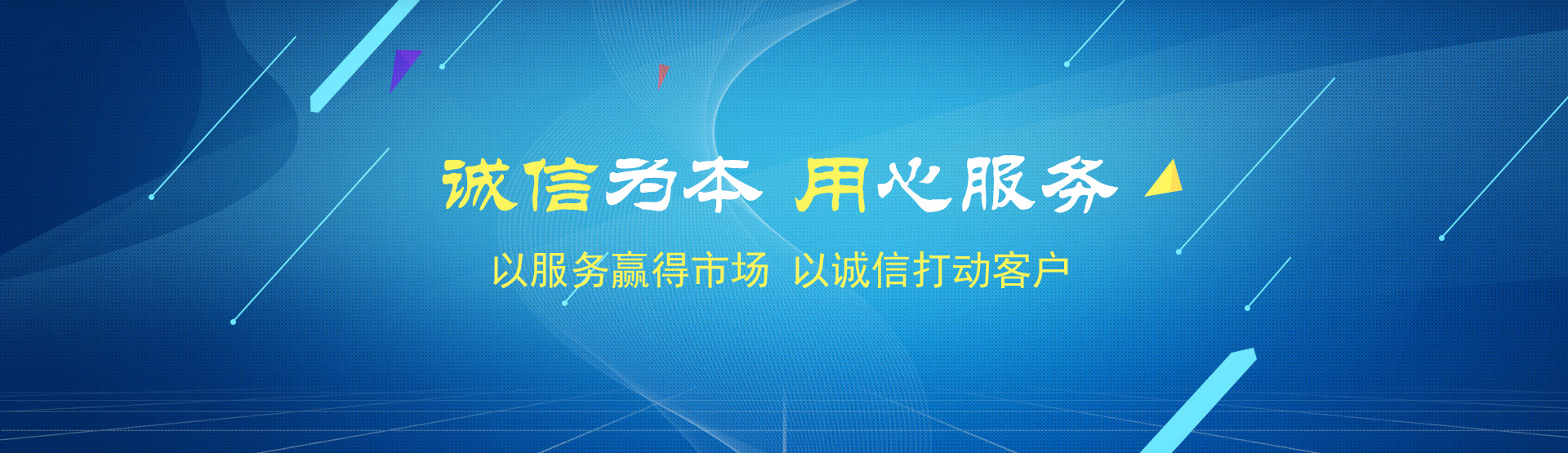 泰州網(wǎng)站制作